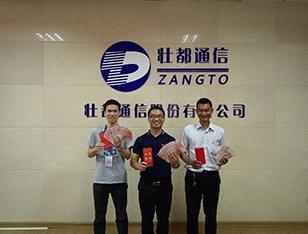关怀员工家庭，为企业员工发放生育补贴
